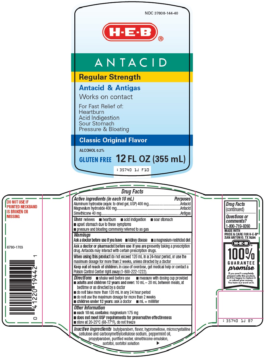 Antacid Regular Strength